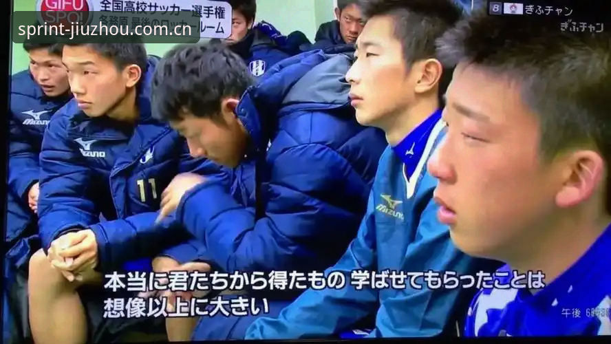 从更衣室斗殴到领袖抉择：九州体育用户视角下的足球管理实战指南