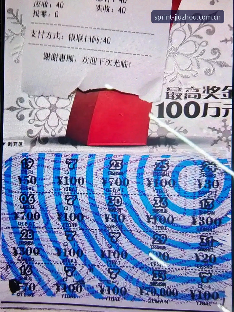 7个步骤解决九州体育认证渠道安装失败问题，实测v4.1.0版安装包仅52.3MB